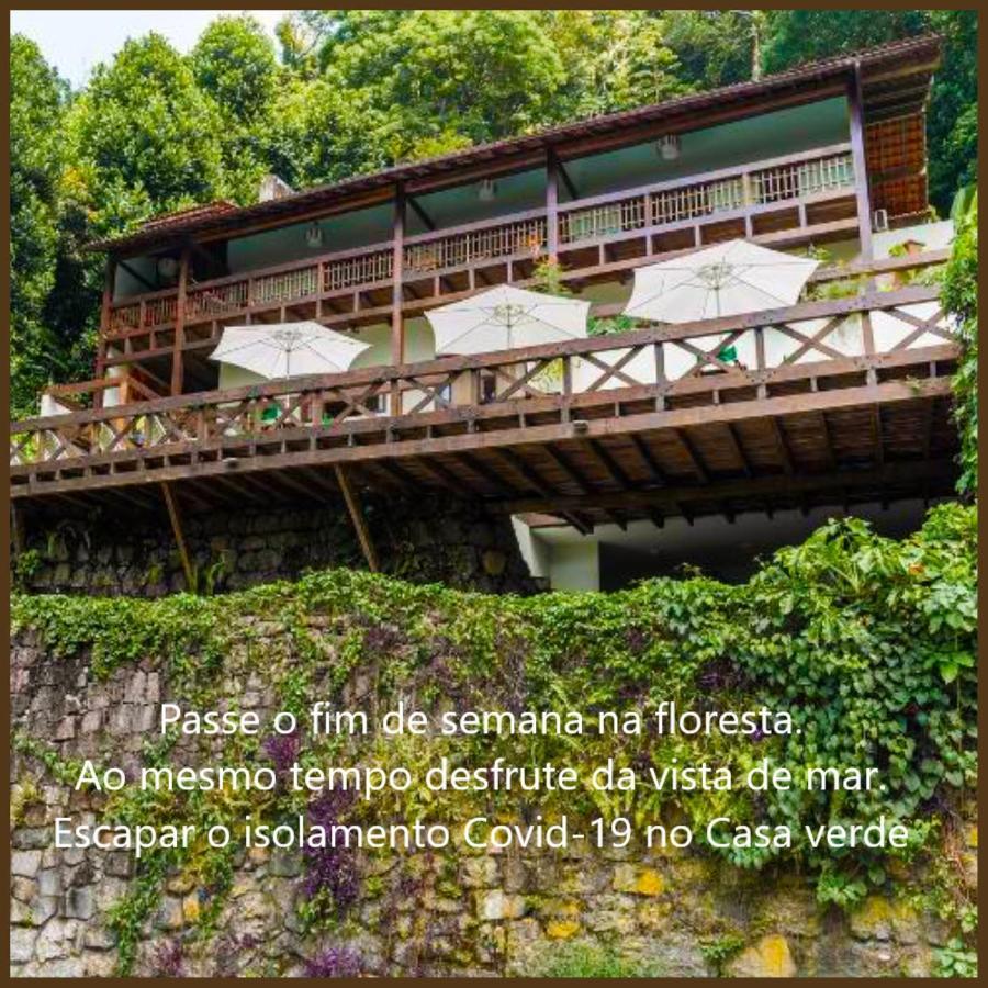 Casa Verde Rio リオデジャネイロ エクステリア 写真